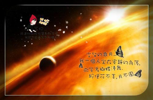 重生95，分家后我挖出了金矿张洞唐果推荐完本_已完结重生95，分家后我挖出了金矿（张洞唐果）
