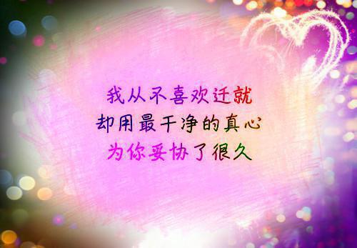 玄幻：无敌是多么的寂寞全文阅读（林羽白秋蓉）最新章节_玄幻：无敌是多么的寂寞全文阅读