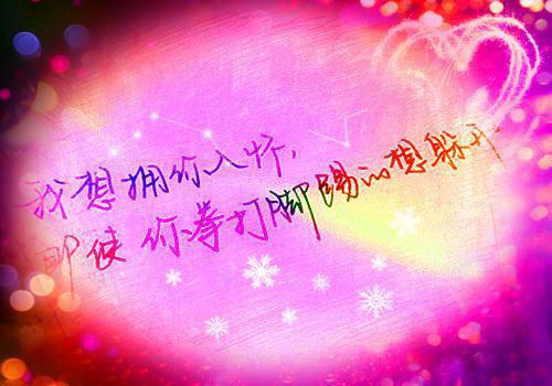 龙王棺结局+番外(龙王妻,龙王棺,那具)全文龙王妻,龙王棺,那具读无弹窗结局_龙王妻,龙王棺,那具读结局章节列表_笔趣阁（龙王棺结局+番外）