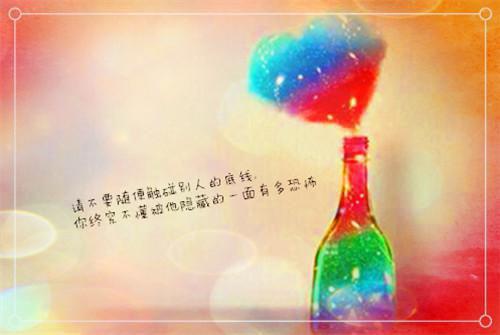 无端却被春风误：+后续+最新章节列表_无端却被春风误：+后续+全文免费阅读(孟南汐宋祁钰)