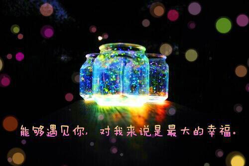 回到苗疆当圣子后，妻子和姐姐悔疯了：版全文阅读（秦川）最新章节_回到苗疆当圣子后，妻子和姐姐悔疯了：版全文阅读