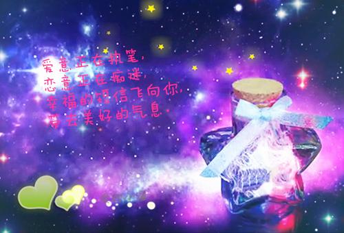 柳岸折春风「免费小说」宋家,竹堂,万景大结局阅读