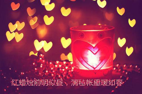 (番外)+(全文)一别经年何如故：全文完结版阅读免费下载阅读_（陈柚一周瑾年）一别经年何如故：全文完结版阅读最新章节列表_笔趣阁（陈柚一周瑾年）