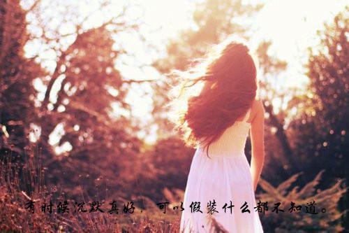 爱的痕迹是伤痛：全本阅读沈飞苏娩一口气看完_书荒时期必读情感力作沈飞苏娩《爱的痕迹是伤痛：全本阅读》