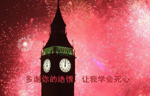 Ark安神的小说和女帝双修后，他仙法变强了许无舟叶红鸾全文在线阅读