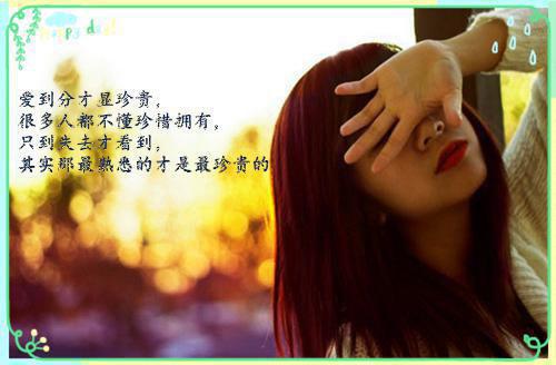 穿成傻女，被糙汉相公扛回家全文阅读（少说,楚家,王竹香）最新章节_穿成傻女，被糙汉相公扛回家全文阅读