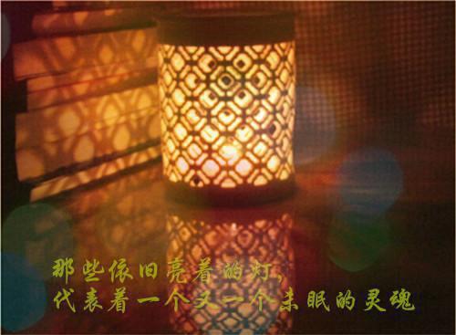 小说如今他要和别人订婚了徐悠悠主角为楚析徐悠悠免费阅读