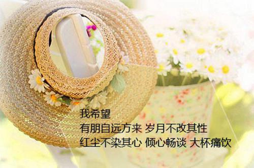 优质全文我和谈了四年的男朋友分手了免费全文小说全章节目录免费阅读
