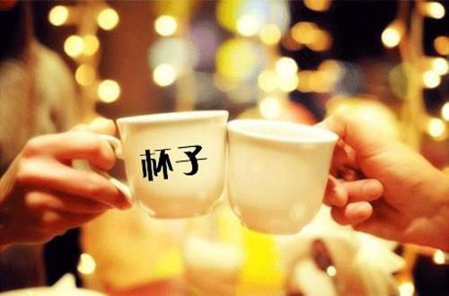 (番外)+(全文)江珉周絮周鱼：好文分享免费下载阅读_(江珉周絮周鱼)江珉周絮周鱼最新章节列表_笔趣阁（江珉周絮周鱼）