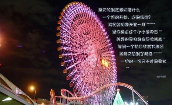 (番外)+(全文)与你相遇多欢喜爆款宝藏+番外与你相遇多欢喜爆款宝藏免费阅读无弹窗大结局_与你相遇多欢喜爆款宝藏结局+番外最新章节列表_笔趣阁与你相遇多欢喜爆款宝藏