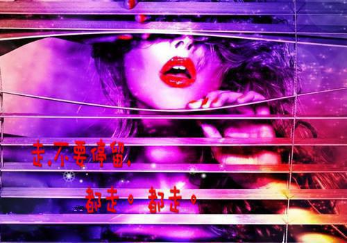你似雾我若萤：结局最新小说（江屿白宋溪婉）全文阅读