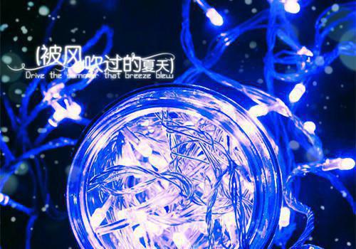 完结文林皓苏沐李静怡（又名：官场之夫人路线）最新章节列表_完结文林皓苏沐李静怡（又名：官场之夫人路线）全文阅读