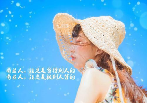 (番外)+(全文)我转岗做文员后，自称尸语者的男友小青梅急了：节选推荐免费下载阅读_(江晚晴陆景行)江晚晴陆景行最新章节列表_笔趣阁（江晚晴陆景行）
