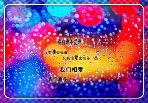 苔藓爬满旧日诺言高质量好文全文阅读（顾砚廷慕晚夏淮）最新章节_苔藓爬满旧日诺言高质量好文全文阅读