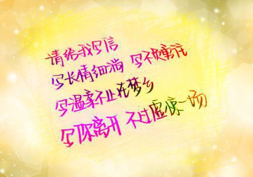 十年相爱两茫茫:高分完本最新小说（陆屿沈言心）全文阅读