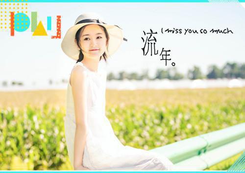 吹牛是首富,一觉醒来成真了全文+后续（江南孟清秋）全文免费阅读无弹窗大结局_（吹牛是首富,一觉醒来成真了全文+后续）吹牛是首富,一觉醒来成真了全文+后续最新章节列表_笔趣阁（江南孟清秋）