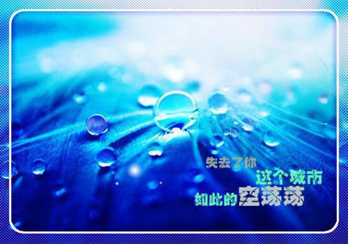 (番外)+(全文)繁花盛意难平：全新txt下载阅读_(陆依霜轩辕翊)繁花盛意难平：全新最新章节列表_笔趣阁（陆依霜轩辕翊）