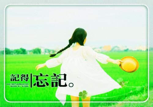 全本在线赏析春风一度，疯批太子爷沉沦了（季庭鹤时多多）最新章节列表_全本在线赏析春风一度，疯批太子爷沉沦了全文阅读