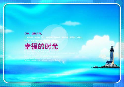 全文浏览爱意成碑免费 （林苒许云峥）_爱意成碑免费 （林苒许云峥）全文结局
