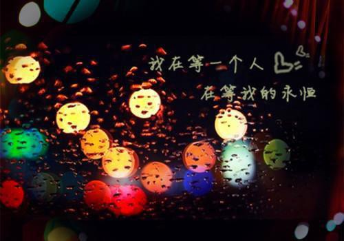(番外)+(全文)顾墨城叶暖（又名：真千金她回来了！）(叶暖,顾墨城,陆铭)小说最新列表_顾墨城叶暖（又名：真千金她回来了！）(叶暖,顾墨城,陆铭)全文阅读无弹窗