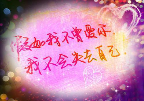 都市小说傅音尘江萧野txt章节目录阅读