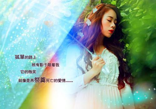 我在回忆里万劫不复：全章节秦见鹿谢梵声一口气看完_书荒时期必读情感力作秦见鹿谢梵声《我在回忆里万劫不复：全章节》