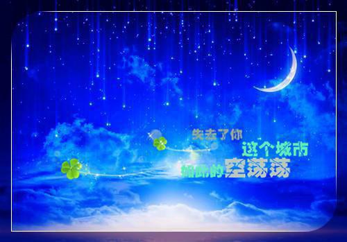 (番外)+(全文)他不爱我后，我探寻人生的蓝天(郑灿音陆峥)小说最新列表_他不爱我后，我探寻人生的蓝天(郑灿音陆峥)全文阅读无弹窗