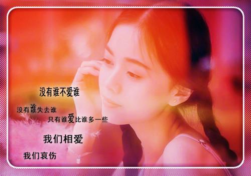 赫连城谢绾凝：后续+番外已完结_赫连城谢绾凝：后续+番外最新章节