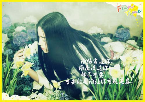 最新章节记忆消散爱亦无痕：（肖霁川江稚鱼）_记忆消散爱亦无痕：肖霁川江稚鱼最新章节