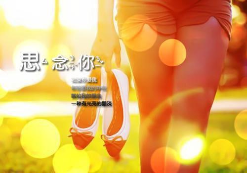 (番外)+(全文)白雪嫣墨成檐：最完整版+番外白雪嫣墨成檐：最完整版免费阅读无弹窗大结局_白雪嫣墨成檐：最完整版结局+番外最新章节列表_笔趣阁白雪嫣墨成檐：最完整版