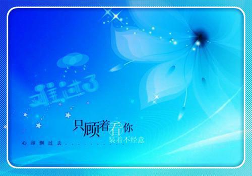 重生在高考前，我笑看大家通宵给二次元人物庆生：结局+番外笔趣阁（阮苏荷裴思南）全文浏览_重生在高考前，我笑看大家通宵给二次元人物庆生：结局+番外笔趣阁全文浏览