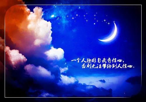 丈夫和兄弟千万赌我肚子里的孩子是谁的林若若钟明澈苏娆文最新章节列表_丈夫和兄弟千万赌我肚子里的孩子是谁的林若若钟明澈苏娆文全文免费阅读