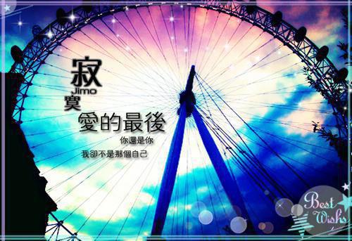 假千金是真天师，直播第一天爆红网络小说全本完结版免费阅读