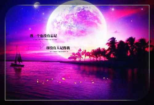 惊悚内吃软饭，我凭诡异老婆无敌全文阅读（龙国,闫冰玉,林风）最新章节_惊悚内吃软饭，我凭诡异老婆无敌全文阅读