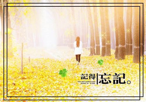 重生七零改变错位人生：+后续孟佩兰陆繁推荐完本_已完结重生七零改变错位人生：+后续（孟佩兰陆繁）