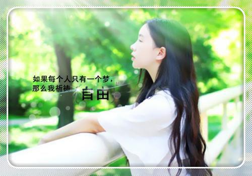 恶毒女配超凶，疯批反派超爱最新章节列表_恶毒女配超凶，疯批反派超爱全文免费阅读(江雨宁顾霆)