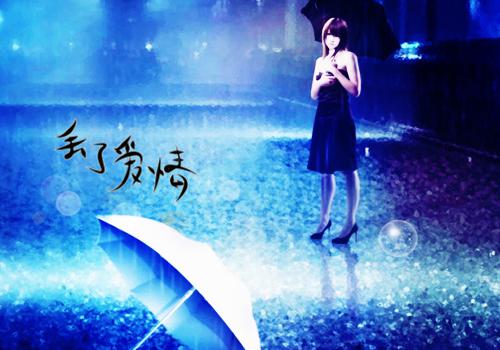 全文浏览不属于海的风：精彩节选（唐栖雾靳沉野）_不属于海的风：精彩节选（唐栖雾靳沉野）全文结局