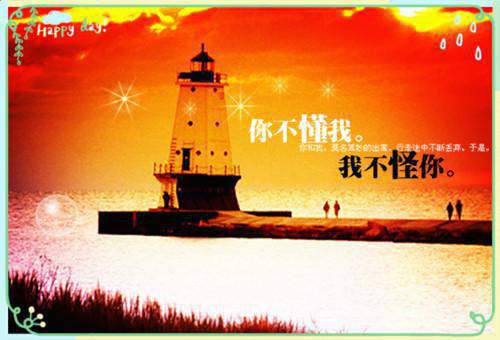 朝云绚丽一瞬：免费赏析整本阅读（谢青临宋初吟）