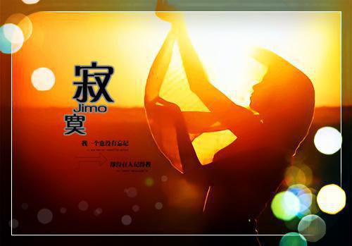 (番外)+(全文)黑月光的通关日志免费下载阅读_（沈确虞颂）黑月光的通关日志最新章节列表_笔趣阁（沈确虞颂）