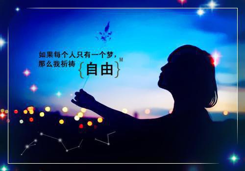 许微夏傅言鹤最新推荐_最新章节阅读许微夏傅言鹤