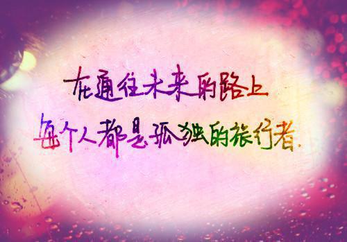 全文浏览再不见那年盛夏：前文+后续（夏如烟顾燕执）_再不见那年盛夏：前文+后续（夏如烟顾燕执）全文结局