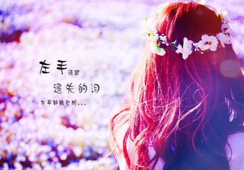 全文浏览未逢仍念往：（宋堰川江稚虞）_未逢仍念往：（宋堰川江稚虞）全文结局