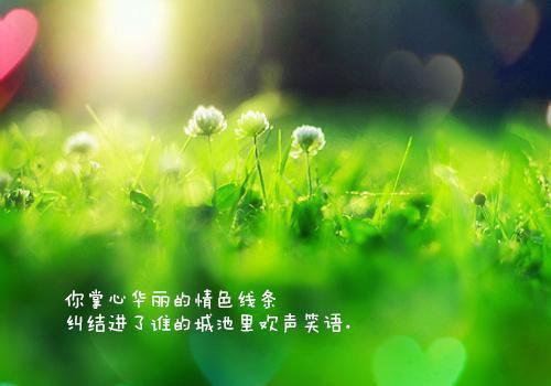 最新章节给摄政王当通房丫鬟五年后我逃了：+番外+后续（赫连城谢绾凝）_给摄政王当通房丫鬟五年后我逃了：+番外+后续赫连城谢绾凝最新章节