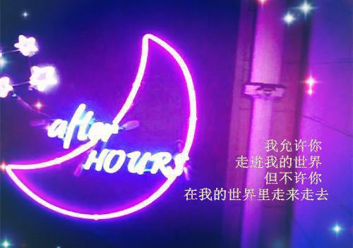 全本晏色烬山河：结局+番外文章简述（姜书晏萧珩昇）最新章节列表_全本晏色烬山河：结局+番外文章简述全文阅读