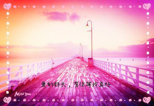 离恨覆江山：结局番外（萧墨川温洛颜）全文免费_（萧墨川温洛颜）离恨覆江山：结局番外后续阅读（萧墨川温洛颜）