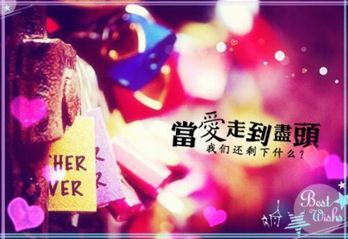 全文浏览好茶一弟弟，好绿一前夫精品选集（程清予江澈楚诚）_好茶一弟弟，好绿一前夫精品选集（程清予江澈楚诚）全文结局