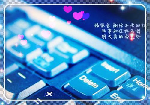 完结文雾色缠溺最新章节列表_完结文雾色缠溺全文免费阅读（宋舒绾宋时煦）