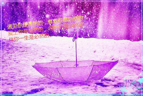 (番外)+(结局)苏晚晴林雨柔陆子昂（重生：2004！梦醒！）全文免费阅读无弹窗大结局_(苏晚晴林雨柔陆子昂)最新章节列表_笔趣阁（重生：2004！梦醒！）