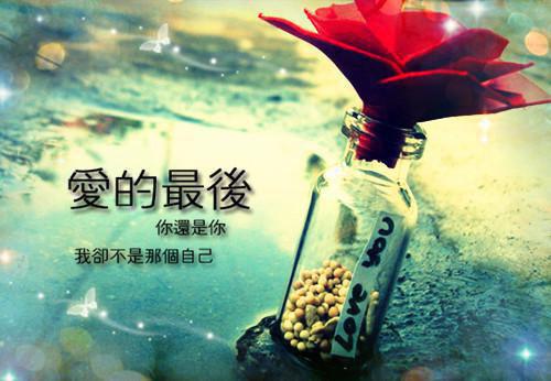 全文浏览折寒枝簪起霜思：结局+番外爽文宝藏（沈棠眠宋闻璟）_折寒枝簪起霜思：结局+番外爽文宝藏（沈棠眠宋闻璟）全文结局