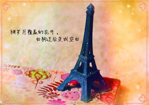 (番外)+(全文)再见已无剧中人：章节免费试读最新章节免费阅读_（莫雪凝段西辰）再见已无剧中人：章节免费试读全文免费在线阅读_笔趣阁（莫雪凝段西辰）